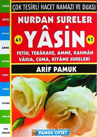 Nurdan Sureler 41 Yasin (Kod:137/P12)