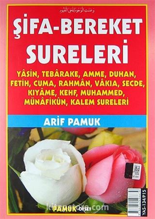 Şifa-Bereket Sureleri (Kod:Yas-134/P15