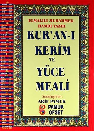 Kur'an-ı Kerim ve Yüce Meali Rahle Boy (Kod:Elmalılı-002)