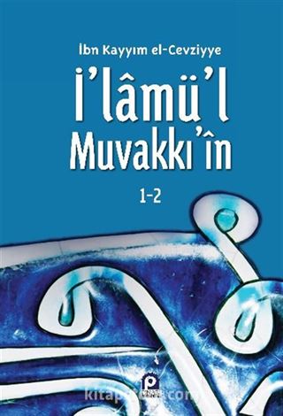 İ'lamü'l Muvakkı'in (2 Cilt)