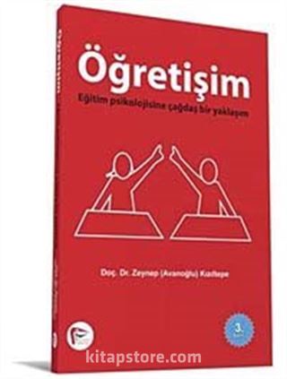 Öğretişim