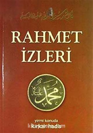 Rahmet İzleri