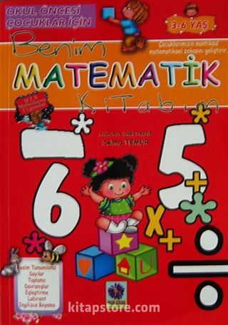 Benim Matematik Kitabım