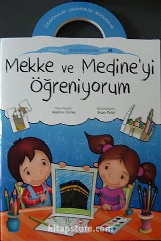 Etkinlikli Öğreniyorum Seti (1-2-3)