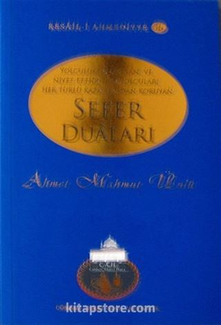 Sefer Duaları / Resail-i Ahmediyye-36