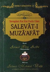 Salevat-ı Muza'afat / Resail-i Ahmediyye-35