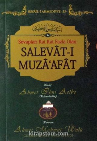 Salevat-ı Muza'afat / Resail-i Ahmediyye-35