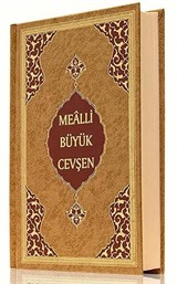 Mealli Büyük Cevşen (Hafız Boy) (Kod: 514)