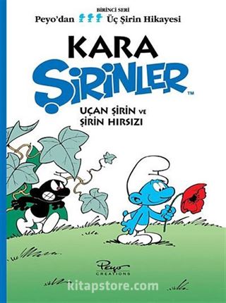 Kara Şirinler