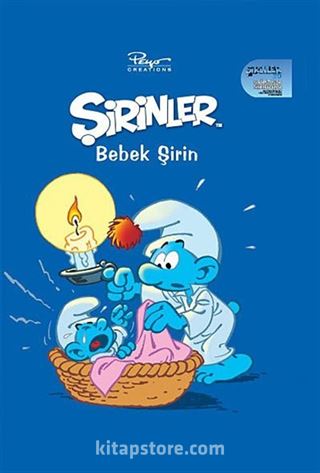 Şirinler -Bebek Şirin