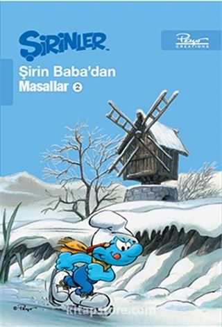 Şirinler - Şirin Baba'dan Masallar 2. Cilt