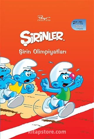 Şirinler - Şirin Olimpiyatları