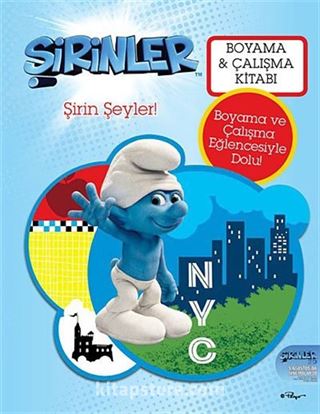 Şirinler - Şirin Şeyler!