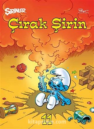 Şirinler 11 - Çırak Şirin