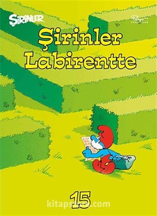 Şirinler 15 - Şirinler Labirentte