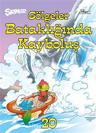 Şirinler 20 - Gölgeler Bataklığında Kayboluş