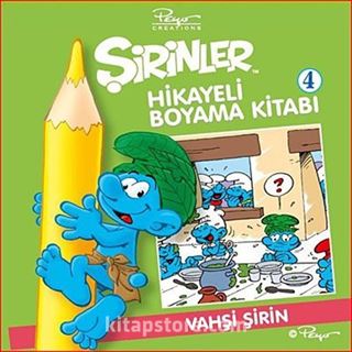 Şirinler Hikayeli Boyama Kitabı 4 / Vahşi Şirin