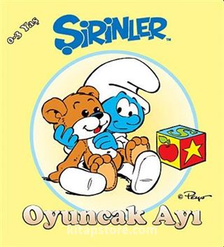 Şirinler - Oyuncak Ayı