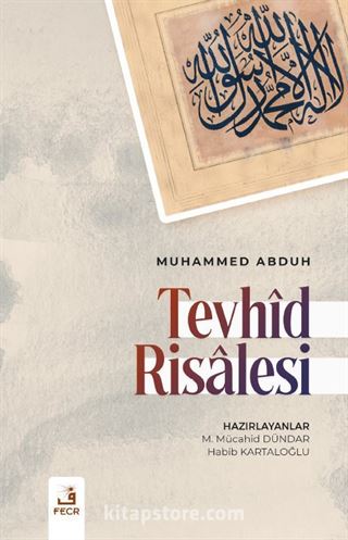 Tevhid Risalesi