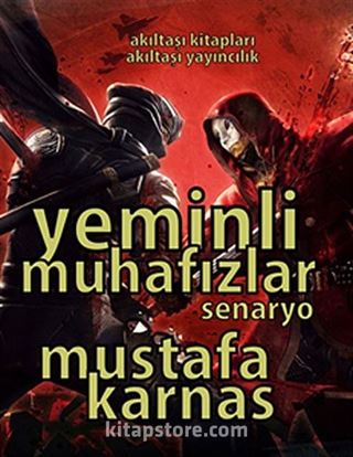 Yeminli Muhafızlar