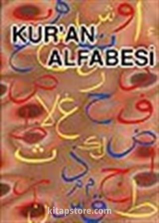 Kur'an Alfabesi