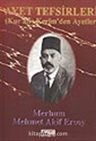 Ayet Tefsirleri / Kur'an-ı Kerim'den Ayetler