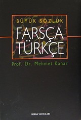 Büyük Sözlük Farsça-Türkçe / Türkçe- Farsça (2 Kitap Takım)