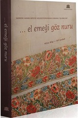 ... El Emeği Göz Nuru