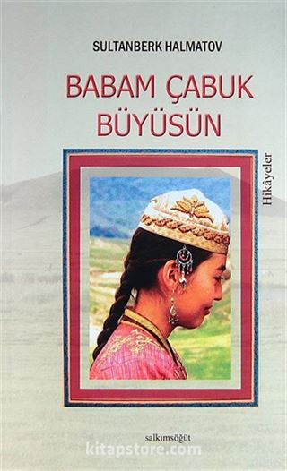 Babam Çabuk Büyüsün