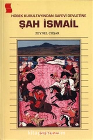 Şah İsmail