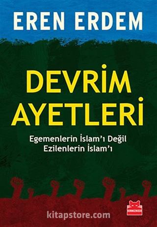 Devrim Ayetleri