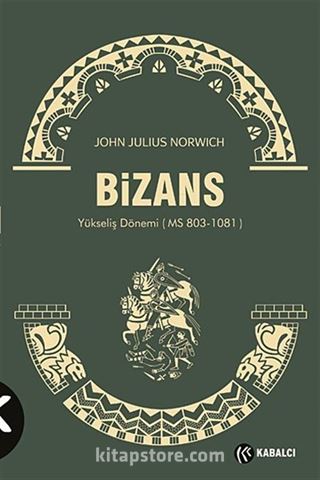 Bizans II