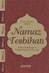 Namaz Tesbihatı (Ciltsiz) (Kod:074)