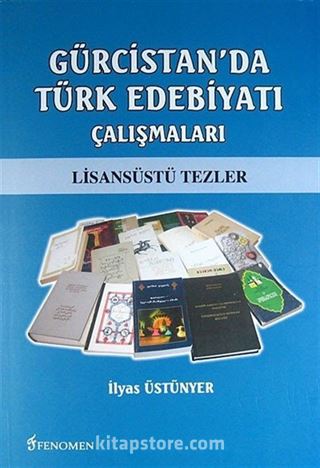 Gürcistan'da Türk Edebiyatı Çalışmaları