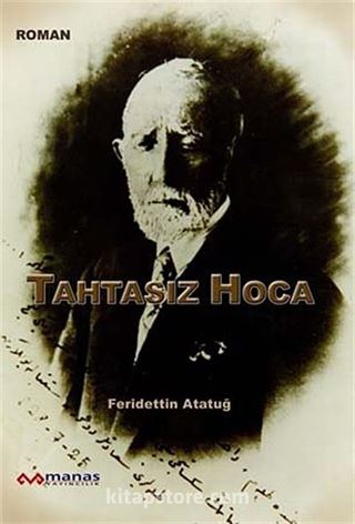 Tahtasız Hoca