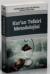 Kur'an Tefsiri Metodolojisi