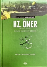 II.Halife Hz.Ömer (RA) Hayatı, Şahsiyeti ve Dönemi