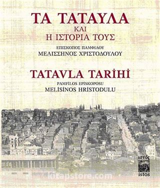 Tatavla Tarihi - Ta Tatavla ke i İstoria tus