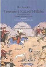 Terceme-i Kitabü'l - Filaha (Zootekni Kısmı)