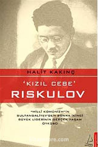 Kızıl Cebe - Rıskulov