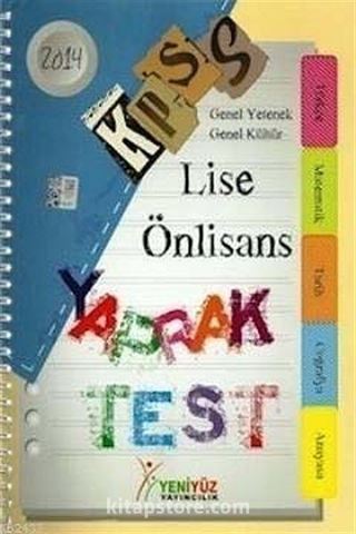 2014 KPSS Lise-Önlisans Yaprak Test