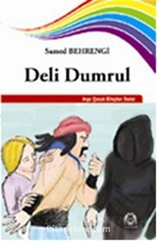 Deli Dumrul