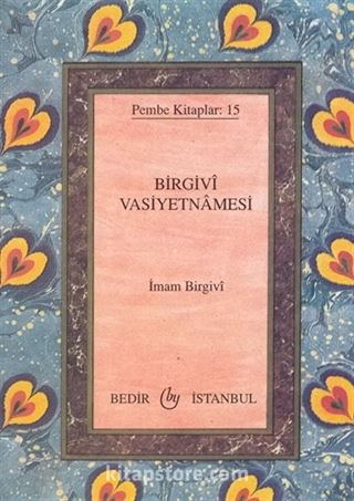 Birgivi Vasiyetnamesi, Pembe Kitaplar:15