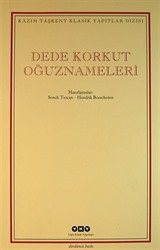 Dede Korkut Oğuznameleri