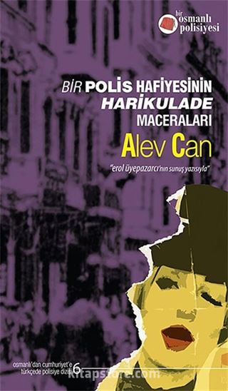 Bir Polis Hafiyesinin Harikulade Maceraları