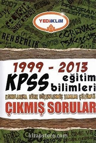 KPSS Eğitim Bilimleri 1999-2013 Çıkmış Sorular