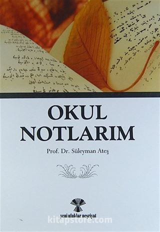 Okul Notlarım