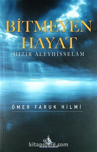 Bitmeyen Hayat