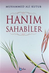 Hanım Sahabiler