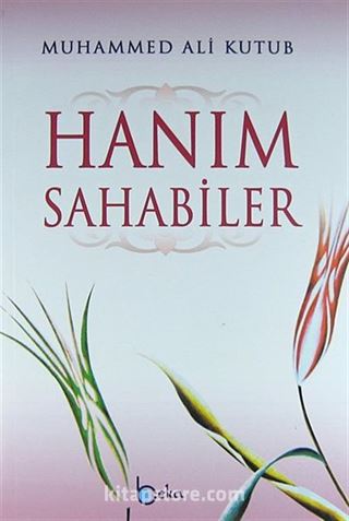 Hanım Sahabiler